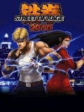 Streets of rage mobile app for free download
